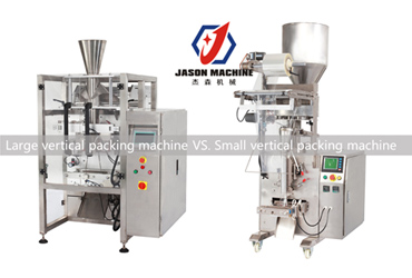 你知道怎么它们的区别吗？