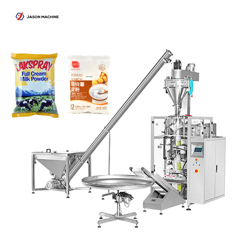 全自动大立式500g-1kg面粉奶粉自动称重粉末包装机