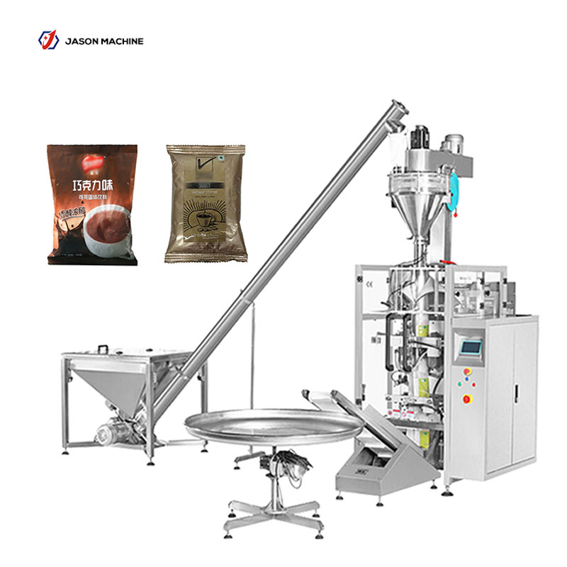 自动称重奶粉咖啡粉全自动粉末包装机