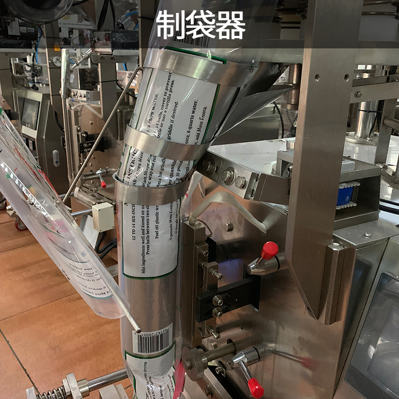 瓜子花生颗粒包装机坚果腰果颗粒自动定量包装机 背封颗粒包装机