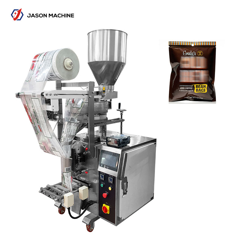 颗粒包装机咖啡豆颗粒全自动称重包装机包装1g-200g立式包装机