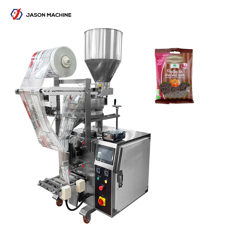 颗粒充填包装机咖啡豆定量包装机立式颗粒包装机