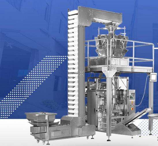 ​颗粒包装机企业应理性决策 不过分眷恋沉没成本